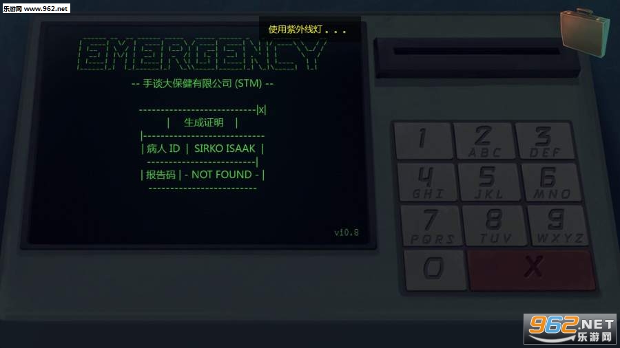 ���޶�֤������v2.1.0��ͼ0