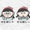 ��˹ֱ������ֻ�����app