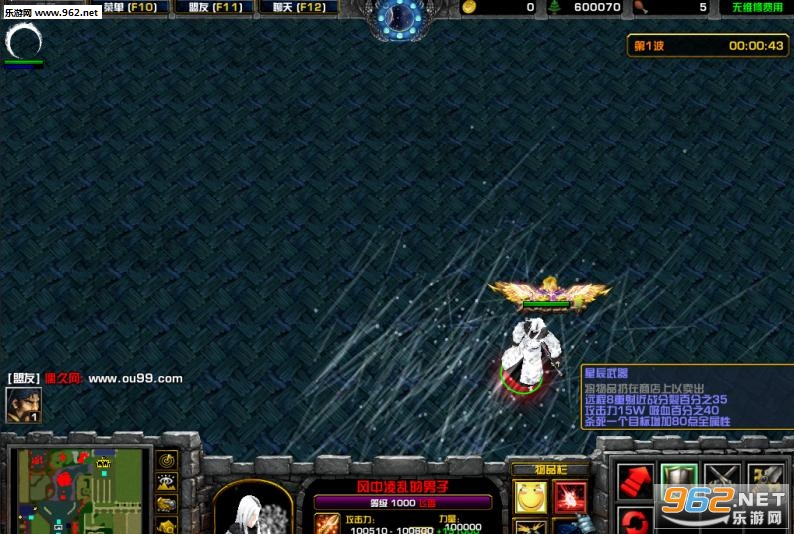 ħ�޵�ͼ ��ҹ����1.0.0������/���Խ�ͼ0
