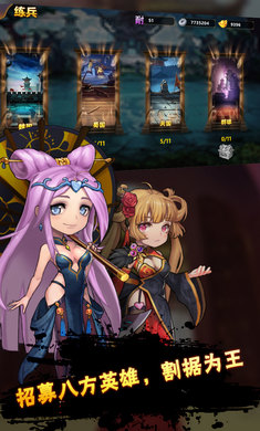 ��ҫ�����������̬��v1.0.0��ͼ2