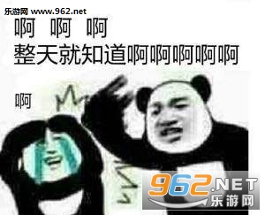��֪����������ϵ�б������ͼ0