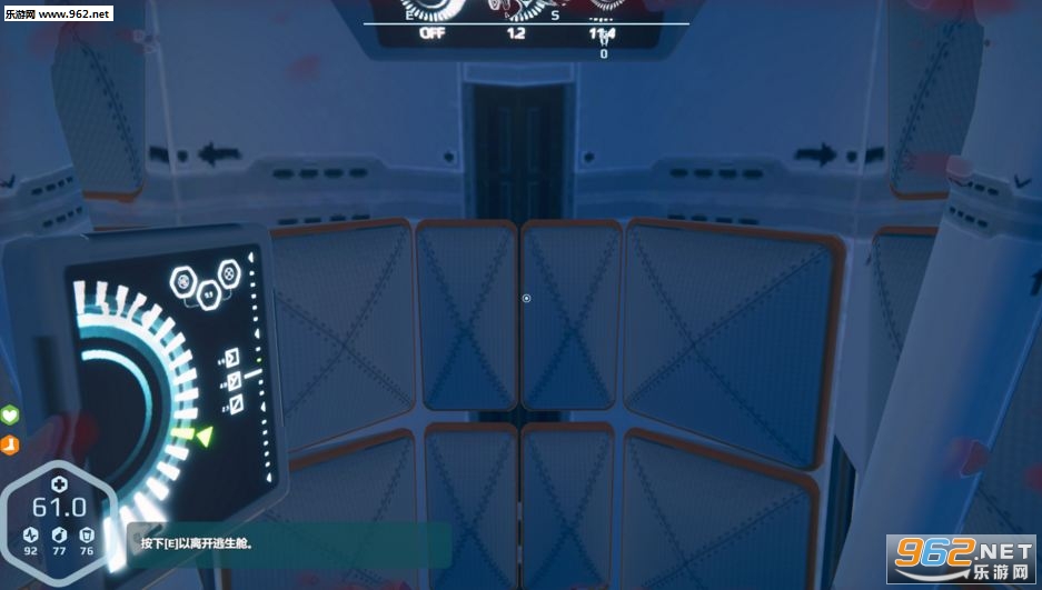 ��Ұ����0.7.5�����ƽ���ͼ1