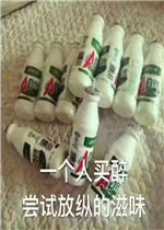 �µı����Ѿ�������ô�ܹ�ͣ�Ͳ�ǰ�����
