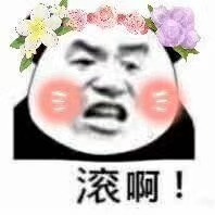�µı����Ѿ�������ô�ܹ�ͣ�Ͳ�ǰ�������ͼ0