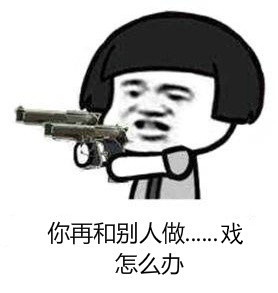 ���ٺͱ�������ô����ʲô���������ͼ1