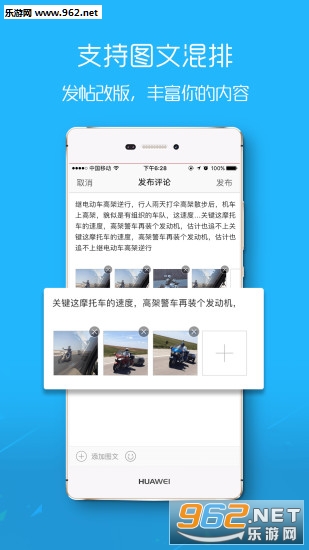 ��������appv1.5.4��ͼ2