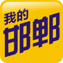 �ҵĺ���app