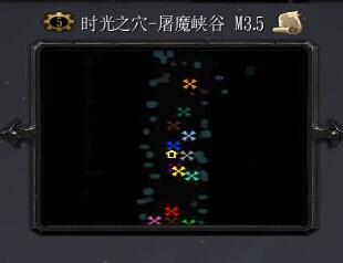 ʱ��֮ѨM3.5��ʽ�� ������Ӣ��