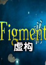 �鹹