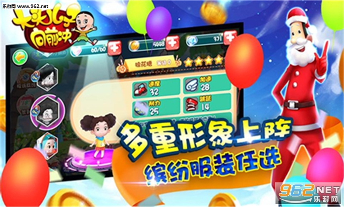 ��ͷ������ǰ�����°�(�����)v1.0.1��ͼ2