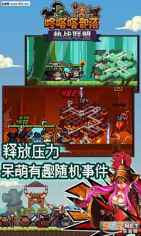 ��ս��������v1.0.1��ͼ0