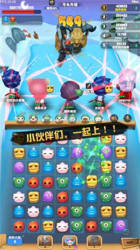 ���������Ű�׿��v0.8.4��ͼ0