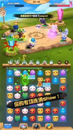 ���������Ű�׿��v0.8.4��ͼ2