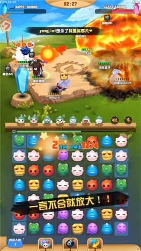 ���������Ű�׿��v0.8.4��ͼ3