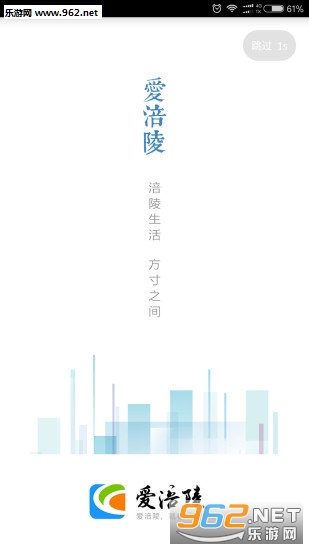 ������ͻ���v4.1.1��ͼ0