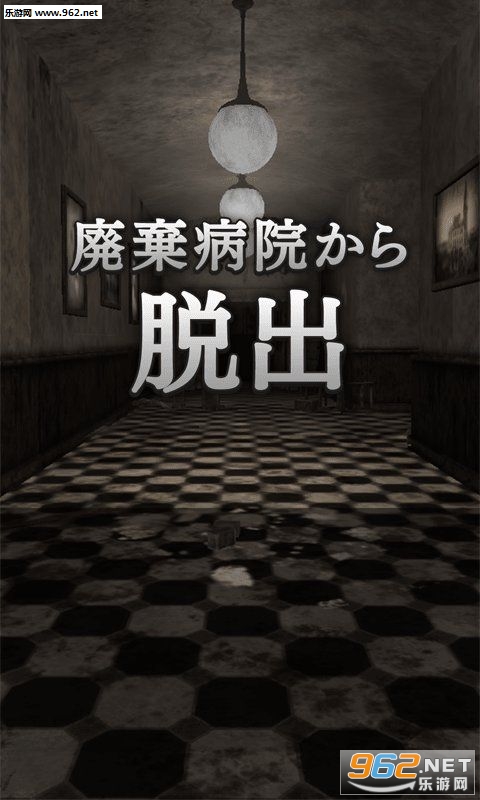 ������Ժ��׿��v1.0��ͼ3