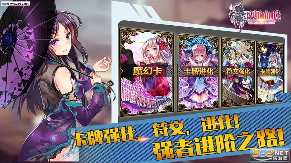 ��ʦѪ���������°�v3.1.8��ͼ2