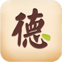 厚德陕西安卓版