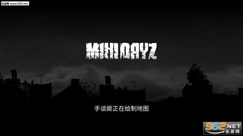 Mini DAYZ(����DayZ 1.0.8���°�)��ͼ0