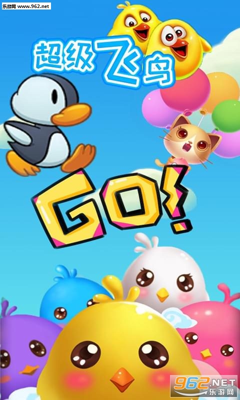 ��������׿��v1.0.1��ͼ0
