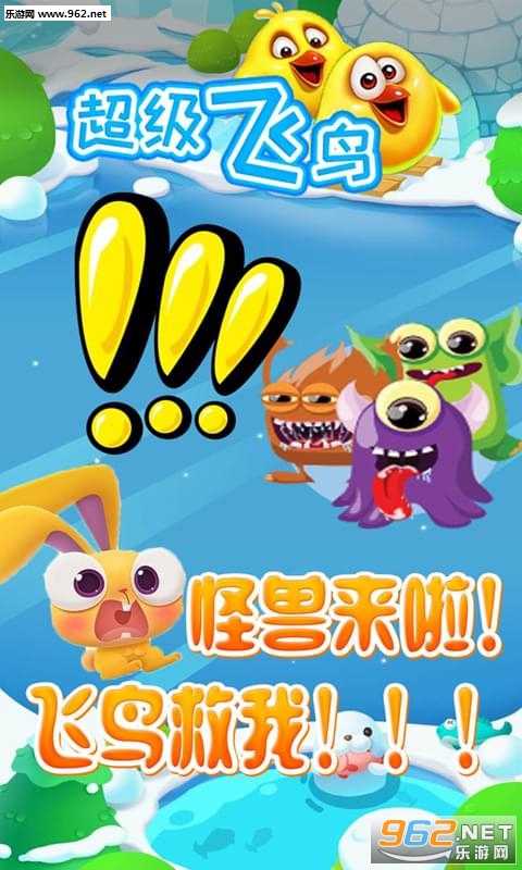 ��������׿��v1.0.1��ͼ1