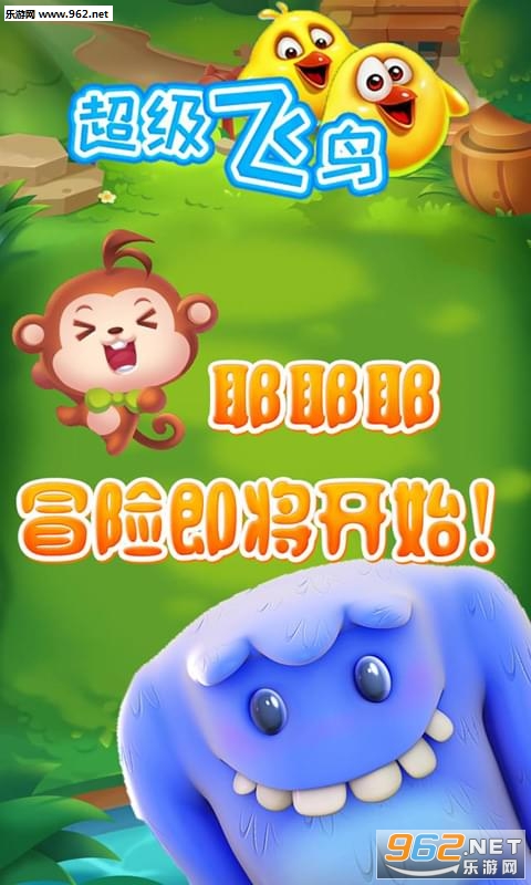 ��������׿��v1.0.1��ͼ3