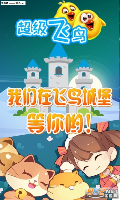 ��������׿��v1.0.1��ͼ4