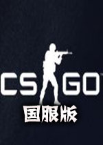 CS��GO bilibili�ܲ��칫�ҵ�ͼ