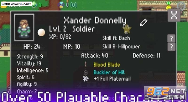 Wizard(�ƶ����ʦ��׿��)v1.0.16.1��ͼ4