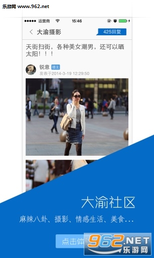 ��������appv1.7.5��ͼ1