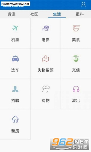 ��������appv1.7.5��ͼ2
