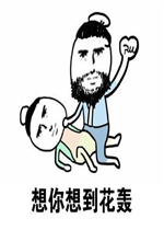 �����ϴ��ﶼ��������