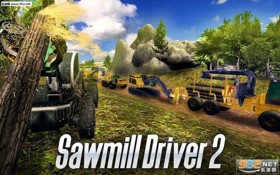 Sawmill Driver 2(��ľ��˾��ģ����2��׿��)v1.01��ͼ0