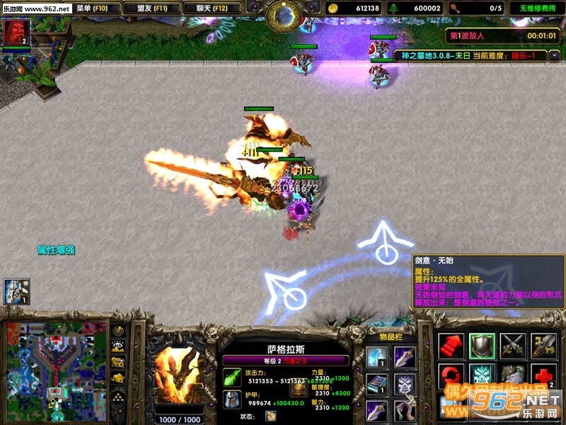 ��֮Ĺ����Ӱ�3.0.92 (������/��������)��ͼ0