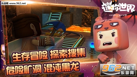 ��������20.5���ιٷ����ͼ2