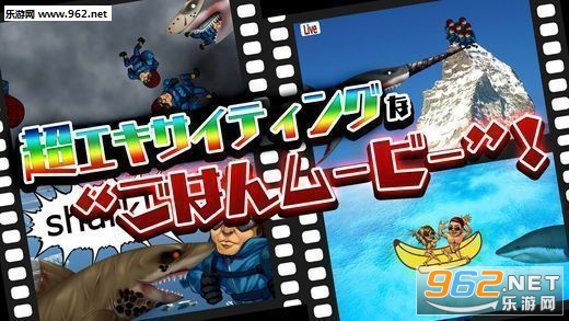 sharktopia(��������:ʳ�������԰������׿��)v1.02��ͼ2