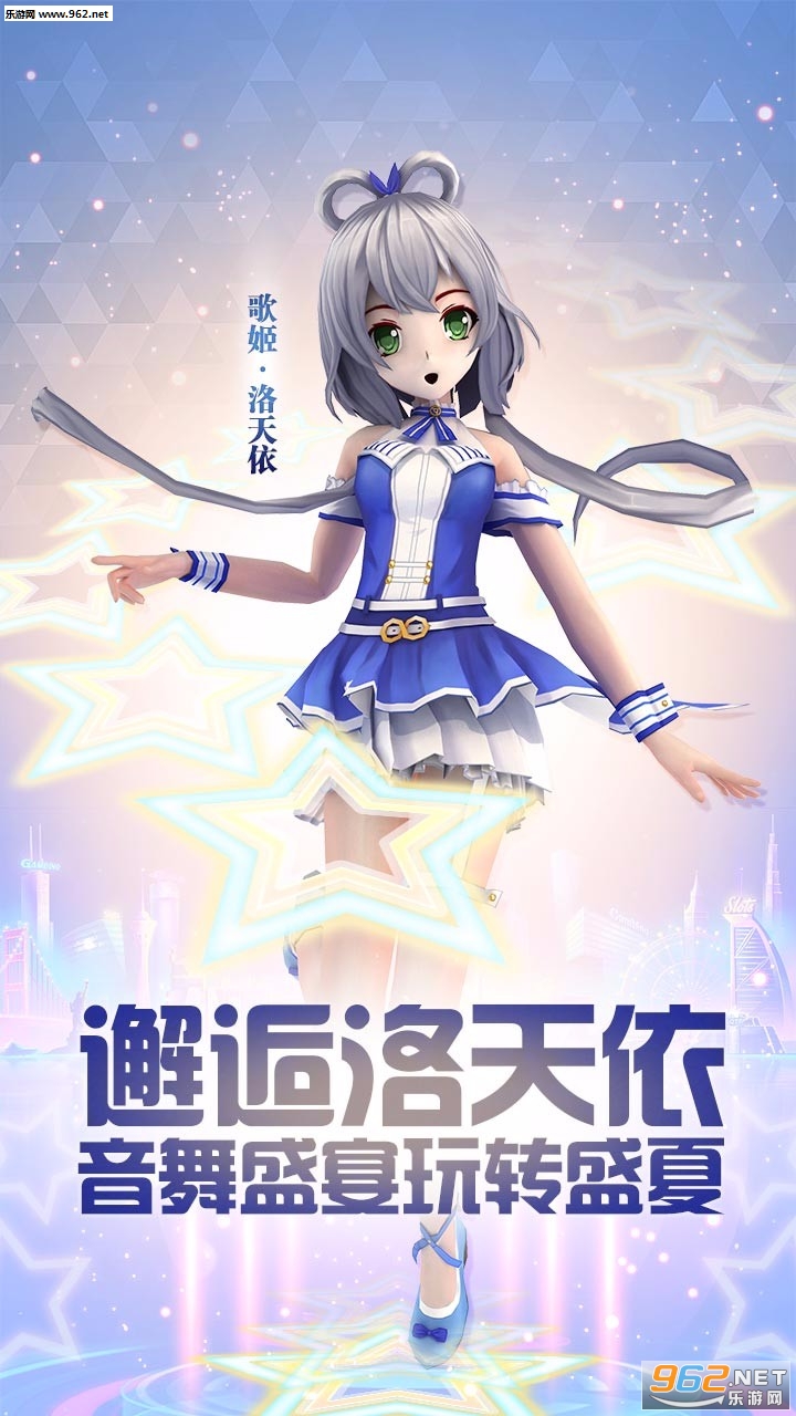 �λ�����qq��v1.0.5 ���°��ͼ0