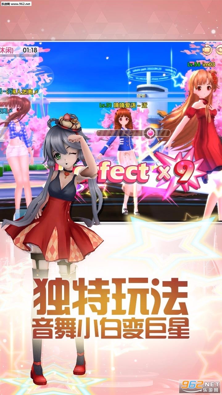 �λ�����qq��v1.0.5 ���°��ͼ1