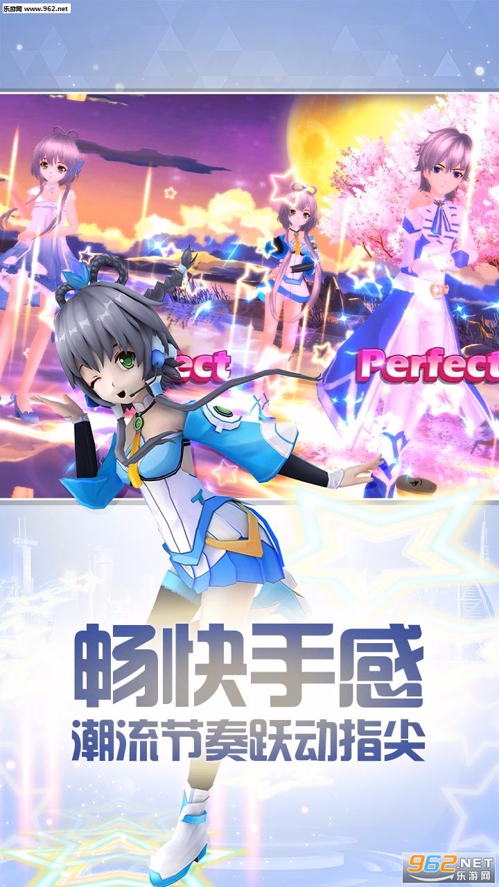 �λ�����qq��v1.0.5 ���°��ͼ2
