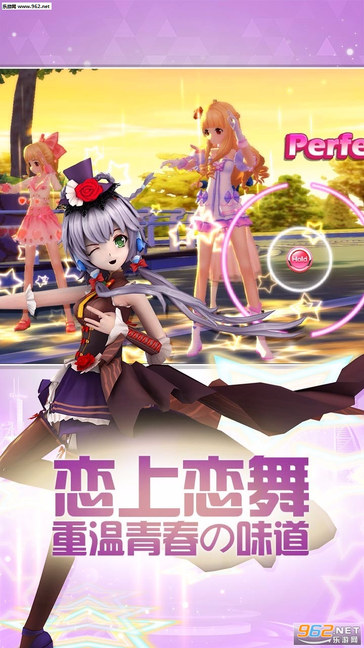 �λ�����qq��v1.0.5 ���°��ͼ3