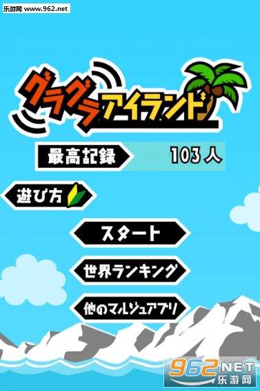 ���饰��u(ƽ��С����׿��)v1.1��ͼ0