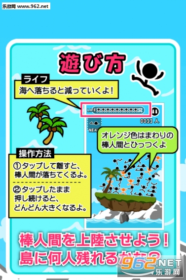 ���饰��u(ƽ��С����׿��)v1.1��ͼ1