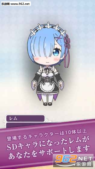 ReZero Slide Puzzle(Re���㿪ʼ��������������Ϸ)v1.1��ͼ1