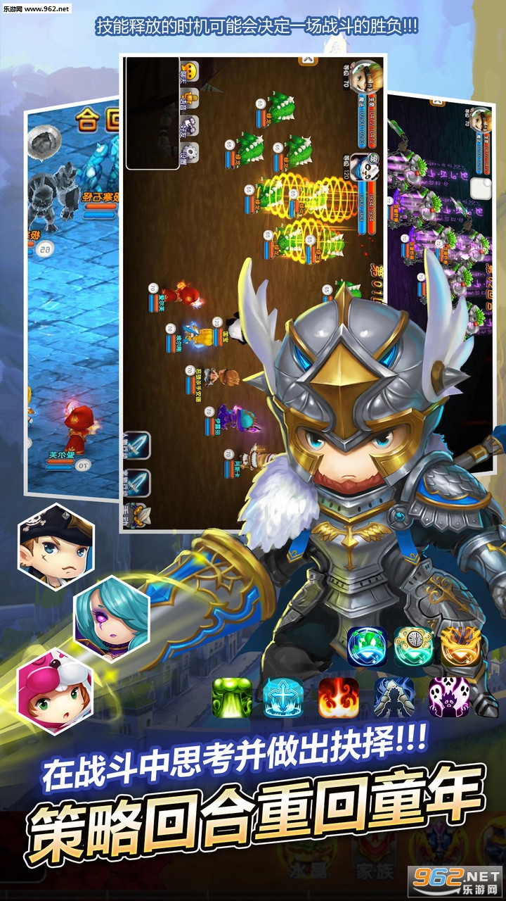 �����ǵ���ʿ��׿���԰�ͻ���v2.1.3��ͼ0