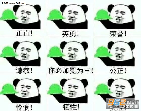 ���Цֻ���㴩�ı���ɫ�������ͼ3