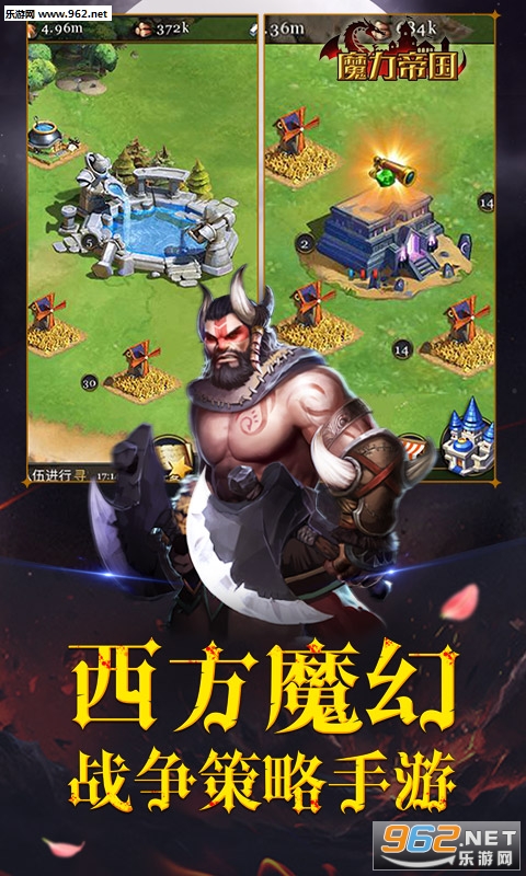 ħ���۹���׿��v1.13.123��ͼ1