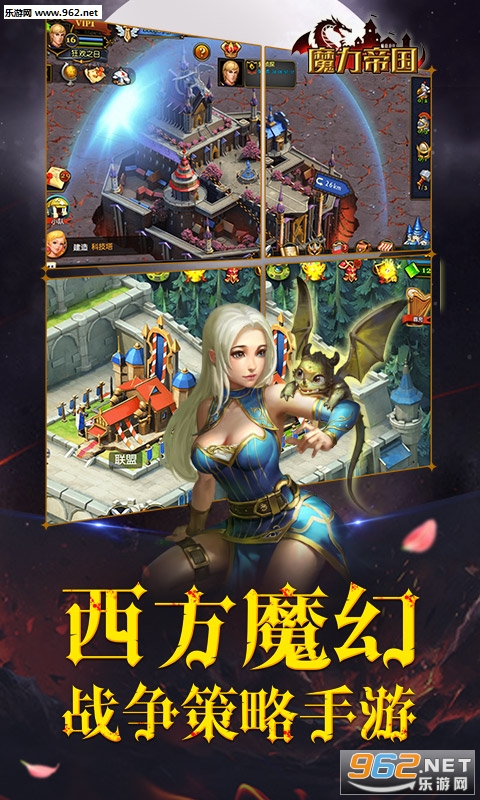 ħ���۹���׿��v1.13.123��ͼ2