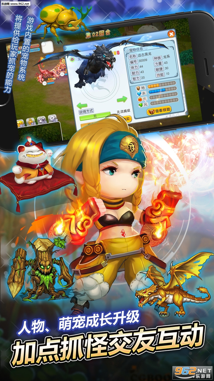 �����ǵ���ʿ��׿���԰�ͻ���v2.1.3��ͼ1