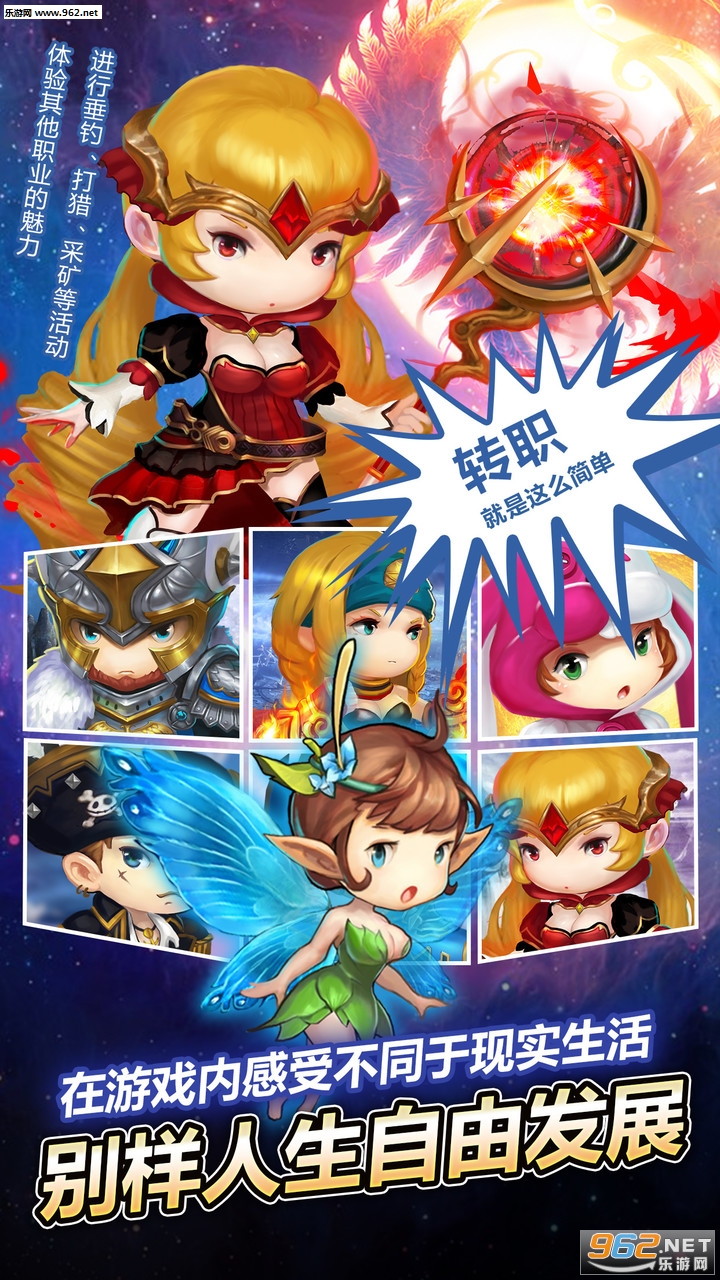 �����ǵ���ʿ��׿���԰�ͻ���v2.1.3��ͼ4
