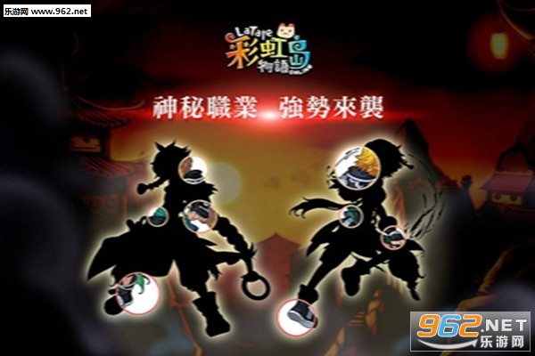 �ʺ絺����W����v1.4.0.44��ͼ1